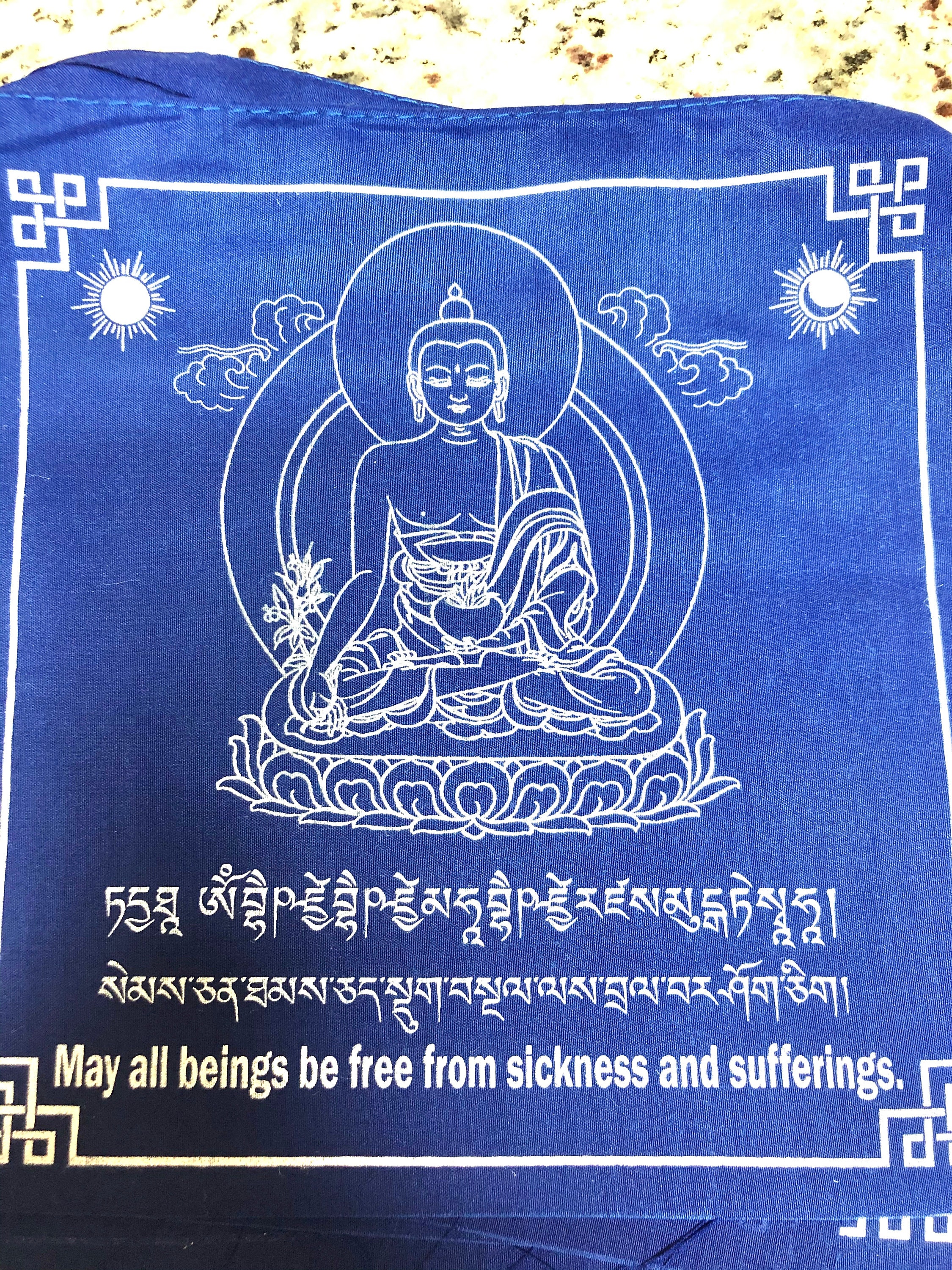 Medicine Buddha Mantra Prayer Flags 8x8 Inch Etsy