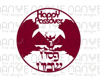 Happy Passover Svg, DXF File For CNC, Laser Cut File