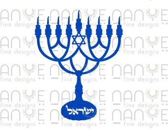 Hanukkah SVG, DXF File For CNC, Laser Cut File