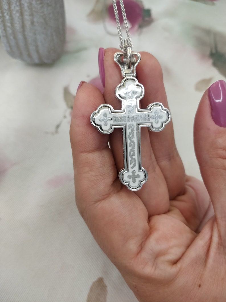 Orthodox Cross Pendant 10k 14k Yellow Gold Long