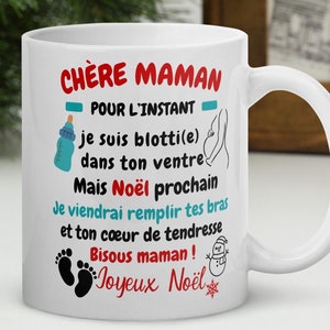 Weihnachtsgeschenkbecher - Baby-Weihnachtstasse für Mama - Zukünftige Mama - Schwangerschaftsanzeige für Papa - Erwartetes Baby - Geschenk für schwangere Frau