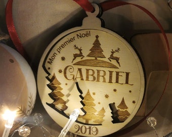 Custom wooden Christmas ball, customizable Christmas ball my first Christmas, wooden Christmas decoration for christmas tree