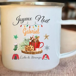Personalized Christmas mug - family Christmas gift - Christmas mug with first name - teacher gift atsem nanny - mom godmother granny gift