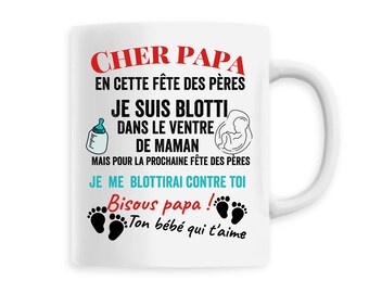 Bonne Fete Papa Etsy Bonne Fete Papa Etsy