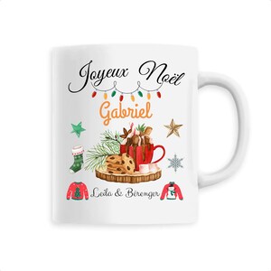 Personalized Christmas mug - family Christmas gift - Christmas cup with first name - gift mistress atsem nanny - gift mom godmother granny