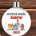 see more listings in the Noël section