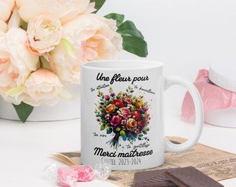 Taza personalizada para niñera, amante, Atsem, gracias amante