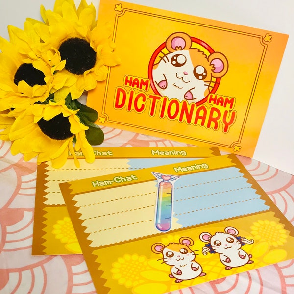 Ham Ham Dictionary Notecards