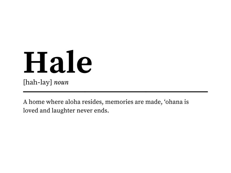 Hale Definition Hale Quote Downloadable Prints Home Decor Etsy