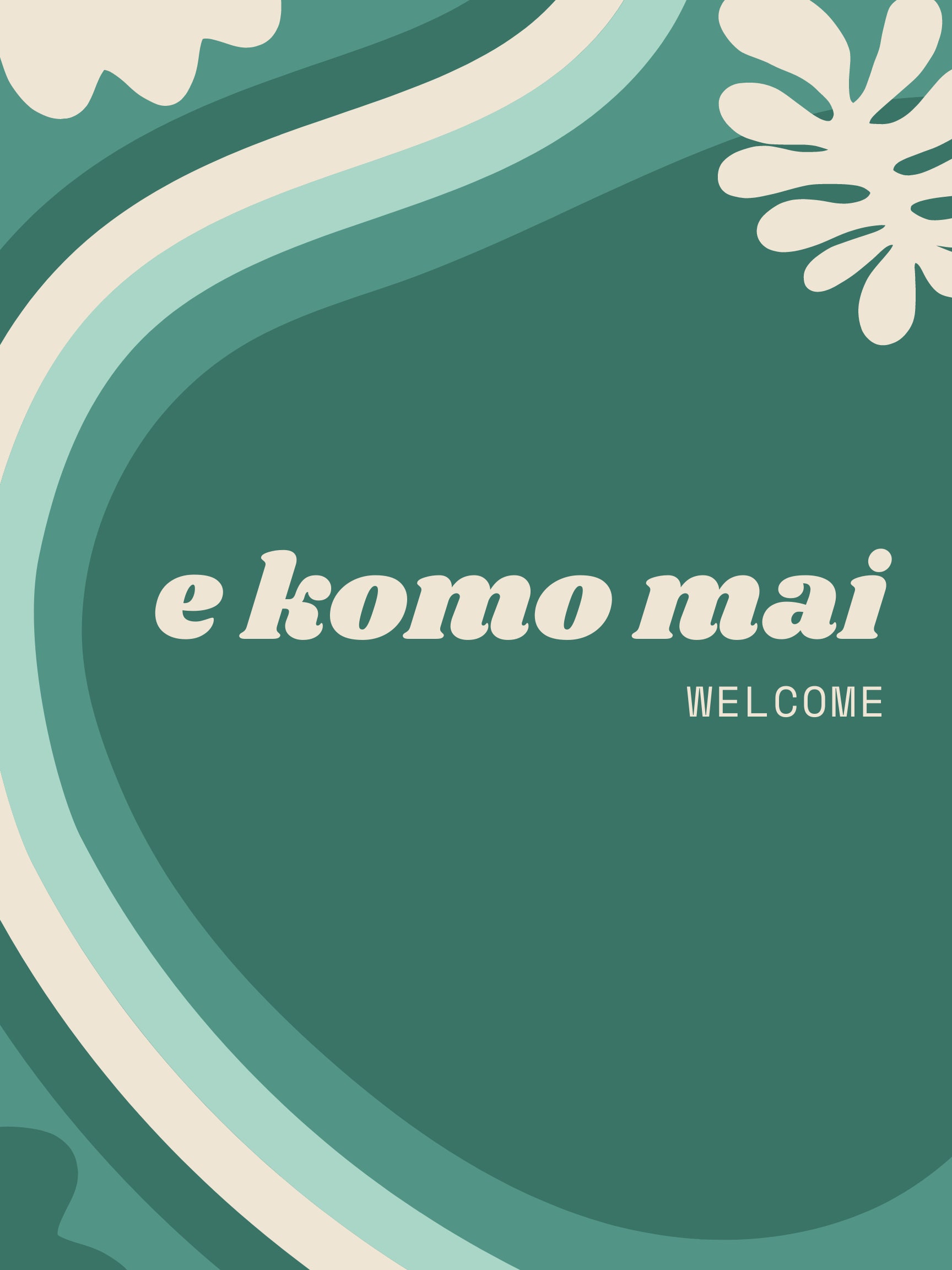E Komo Mai Welcome Hawaii Downloadable Prints Home Decor | Etsy