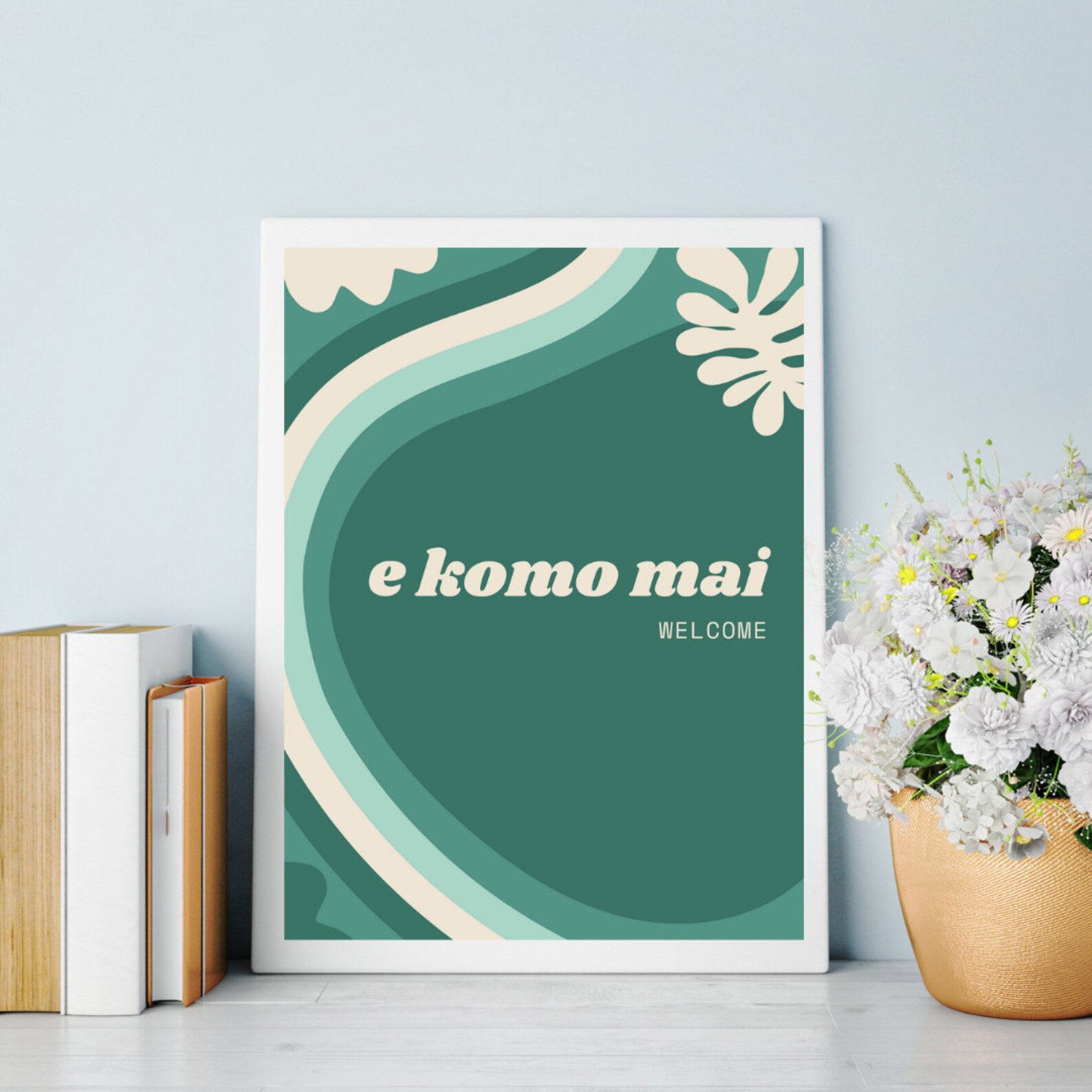 E Komo Mai Welcome Hawaii Downloadable Prints Home Decor | Etsy