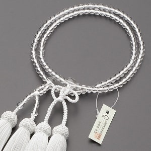 Buddhist Rosary Mala Juzu Prayer beads for women Jodo Shinshu made in kyoto