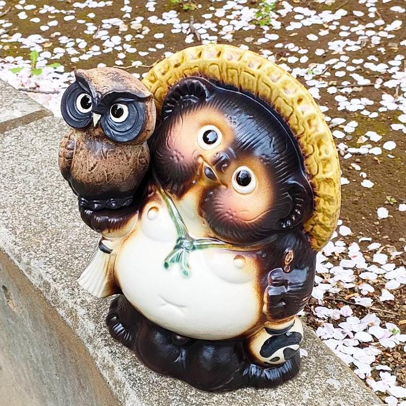 信楽焼 タヌキ タヌキ フクロウメダル - Etsy Israel