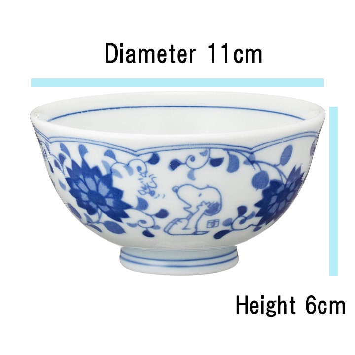 スヌーピー ピーナッツ ライスボウル ブルー アラベスク 日本製 - Etsy