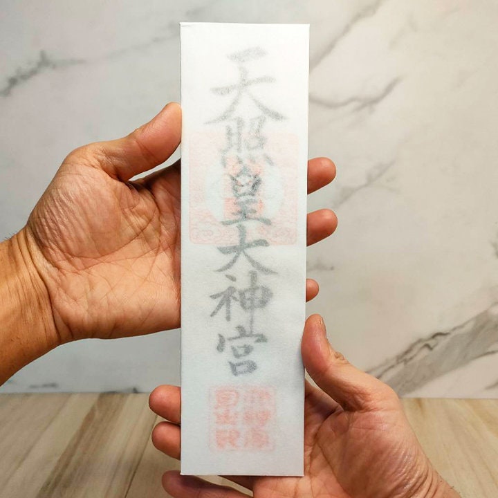 Kamidana Simple Shinto Shrine Bill Holder – Natural Color, Wall-Mount For God Cards, 3.8 X 1.1 X 0.6 Inches