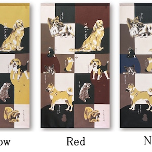 Noren tapestry Japanese Dog heart design