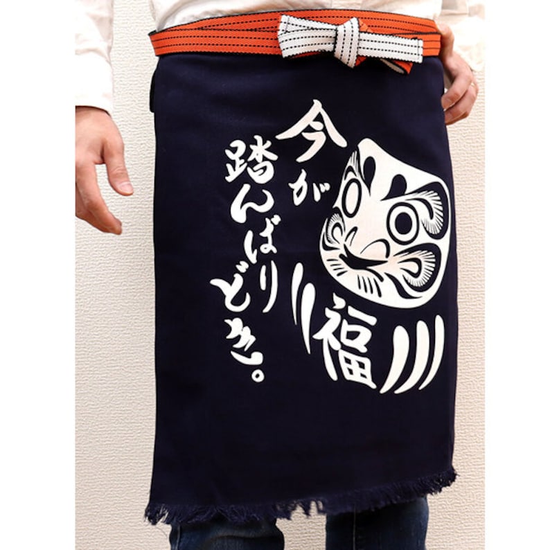 Japanese Traditional MAEKAKE Front Apron Daruma Etsy