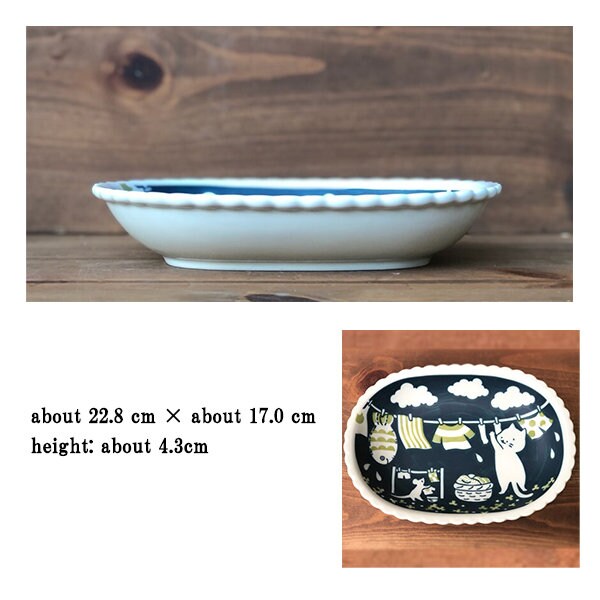 ぴっぴ kinari洋オーバル plate ONE KILN × Pebble Pebble Oval Plate/M – 太陽と旅