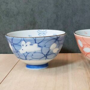 Mino Ware Japanese Traditional Rice Bowl Flower Rabbit Pair Set - Etsy