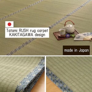 Tatami RUSH rug carpet made in Japan