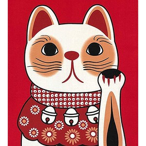 May include: A white and red lucky cat figurine with a raised paw, bells, and a floral pattern. The cat has a red background and a white face with brown eyes and whiskers.