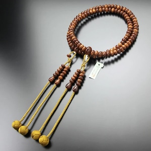 Shingon Buddhism Rosary Mala Juzu Prayer beads Glossy mandarin orange ball made in kyoto