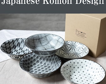 日本の小紋柄5客鉢セット - Etsy 日本