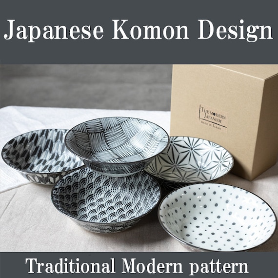 日本の小紋柄5客鉢セット - Etsy 日本