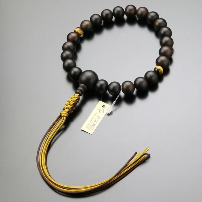 Onenju beads deals
