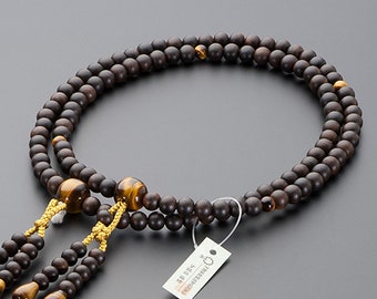 真言宗 念珠 数珠 数珠 縞模様 黒檀 虎目石 京都製 - Etsy Australia