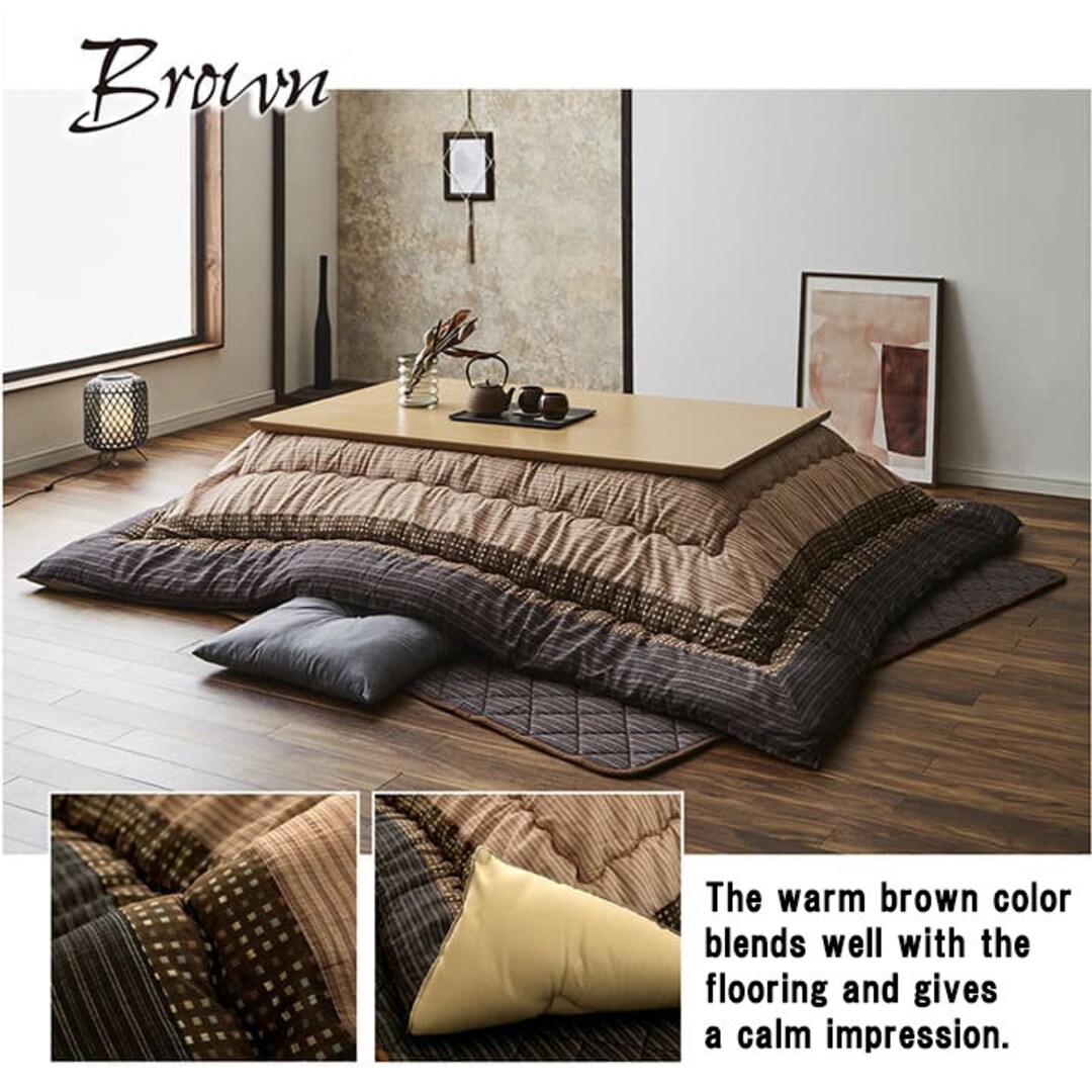 Kotatsu Futon Blanket Shijira Weave and Rug Carpet Set Blown Etsy