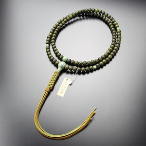 Rinzai sect Rosary Mala Juzu Prayer beads green wood solitary ball made in kyoto