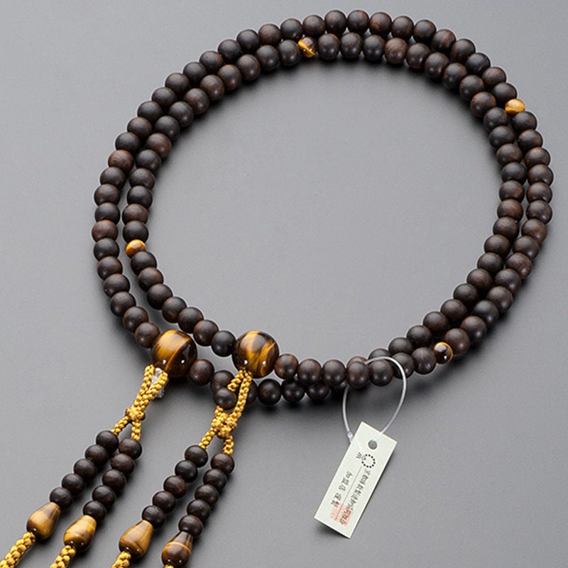 真言宗 念珠 数珠 数珠 縞模様 黒檀 虎目石 京都製 - Etsy