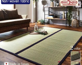 Tatami rug carpet OKI NAVY made in Japan
