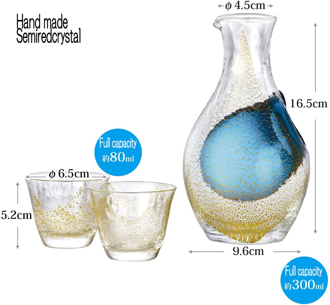 Cold Sake Glass Set Gold Leaf Carafe Made in Japan set 3piece Etsy