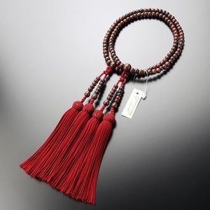 Rosary Mala Juzu Prayer beads red sandalwood matte made in kyoto