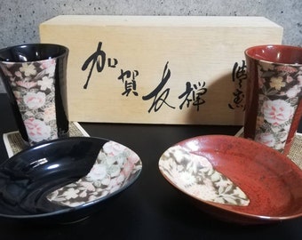 Vintage Japanese traditional craft Kaga Yuzen beer tumbler and small plate set made in japan