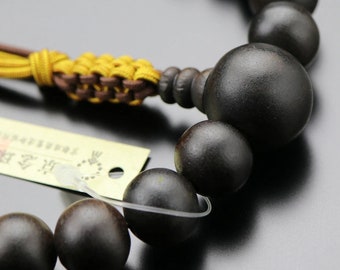 男の子向けプレゼント集結 浄土真宗 数珠 Etsy - 京都製 縞模様の黒檀と虎目石 数珠 書