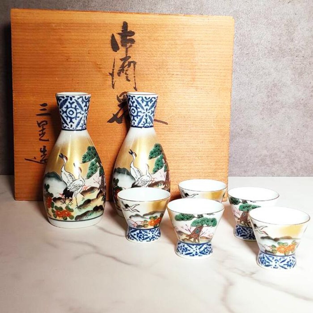 Flower Base Sake Bottle Karatsu-Yaki | eBay