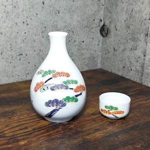 Vintage Sake Bottle Sake Cup Matsu Set Made in Japan