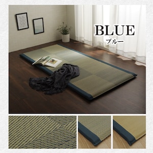 Tatami Rush nap mat 90 × 200cm Blue Made in Japan