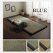 see more listings in the Tatami Rush mat/mattress section