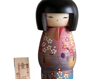 Japanese traditional craft Kokeshi doll Doshin made in Japan