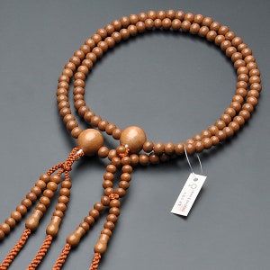 Buddhist Rosary Mala Juzu Prayer beads for men Nichiren sect made in kyoto