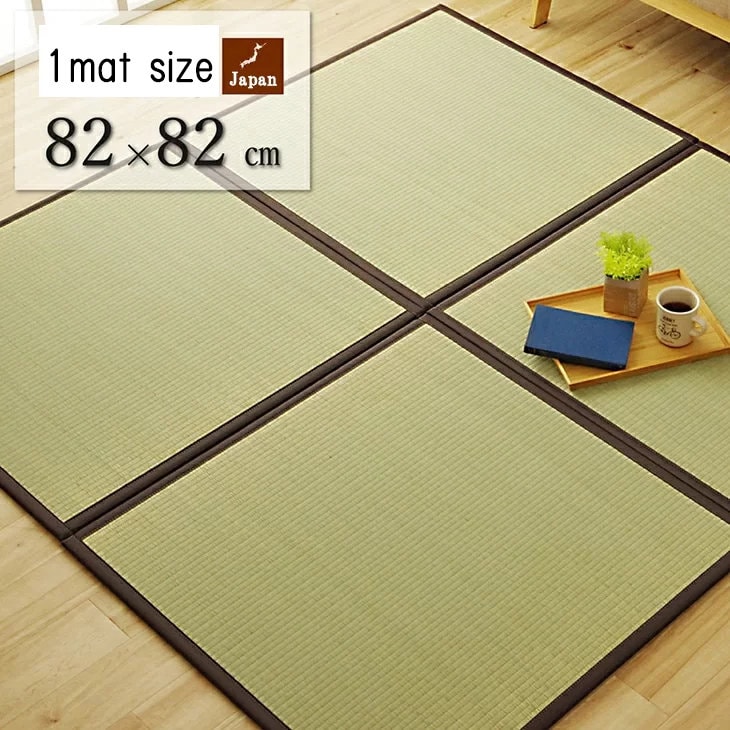 Tatami Mat Lightweight Type Made in Japan 