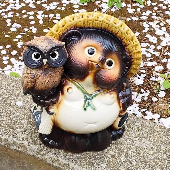 信楽焼 タヌキ タヌキ フクロウメダル - Etsy 信楽焼 タヌキ タヌキ フクロウメダル - Etsy