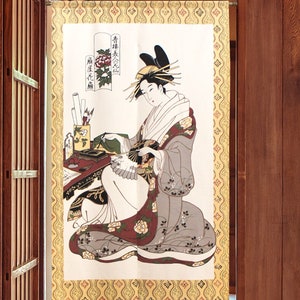 のれんタペストリー 喜多川歌麿 扇屋花扇 日本製