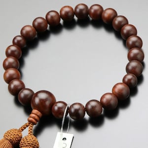 CHIBI ZX | PRODUCTS | trout nories