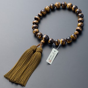 Buddhist Rosary Mala Juzu Prayer beads Tiger eye stone made in Kyoto