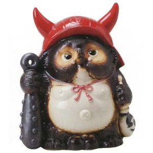 Shigaraki ware Japanese raccoon dog Oni Tanuki